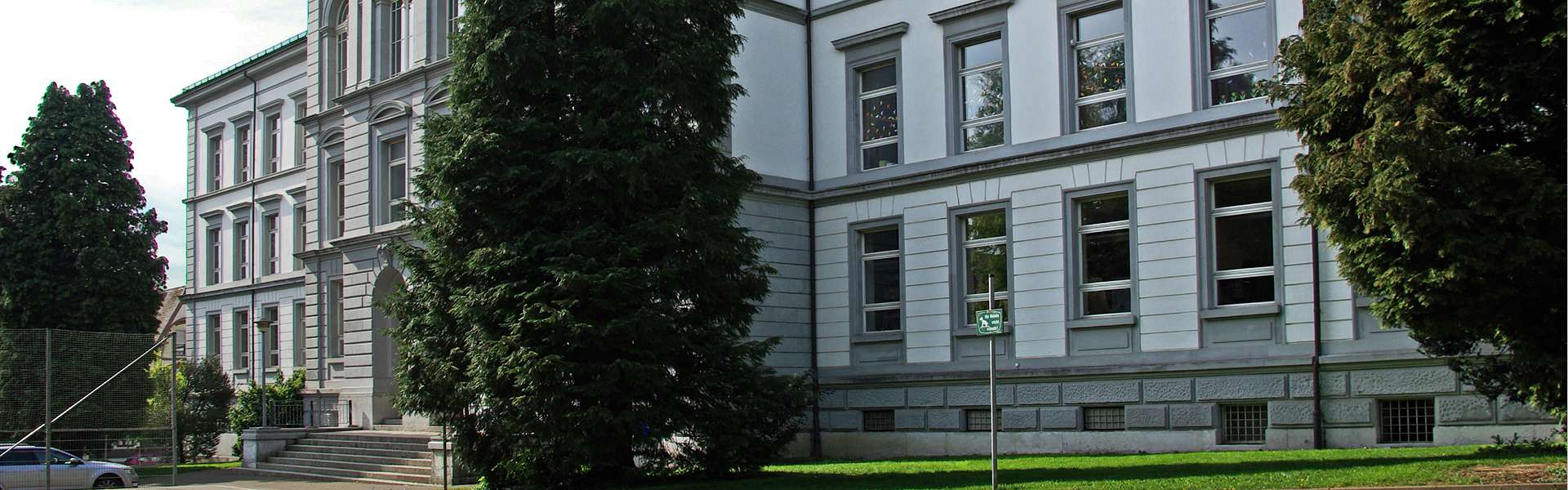 Anton-Leo-Schule Bad Säckingen | Grundschule